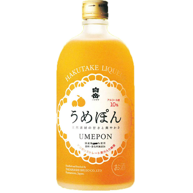 日本原装熊本720ml利口梅子酒梅