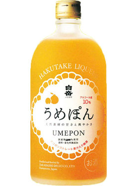 日本原装熊本720ml利口梅子酒梅