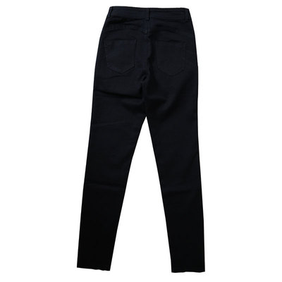 vitaberry蜜桃紧身牛仔小脚裤