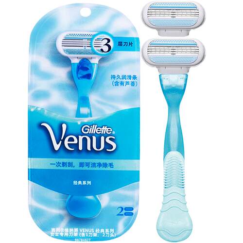 Gillette/吉列维纳斯剃毛刀女用腋毛女士刮毛脱毛刀除毛腿毛私处