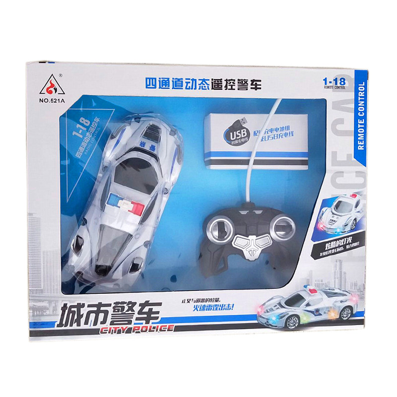 遥控汽车可充电跑车礼物模型赛车