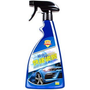 科尔奇汽车镀膜剂纳米水晶液体渡镀晶喷雾车蜡液正品全车漆通用品