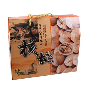 野生老树核桃5斤礼盒装山东特产农家自产原味坚果零食包邮