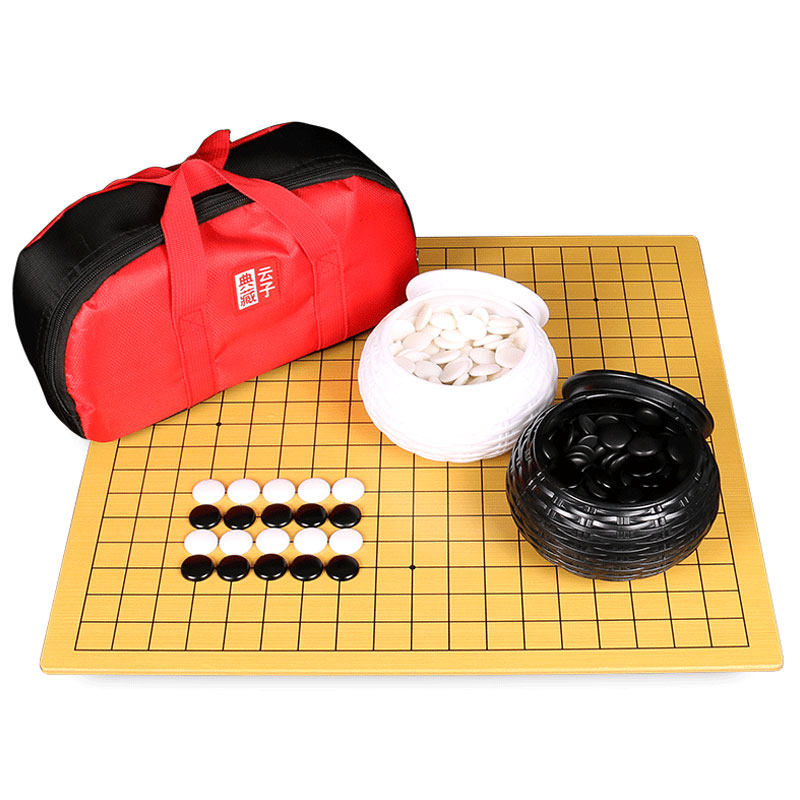 围棋套装儿童初学者围棋入门 19路双面棋盘黑白五子棋套装包邮