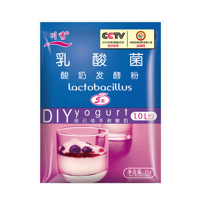 川秀家用酸奶发酵剂乳酸菌益生菌