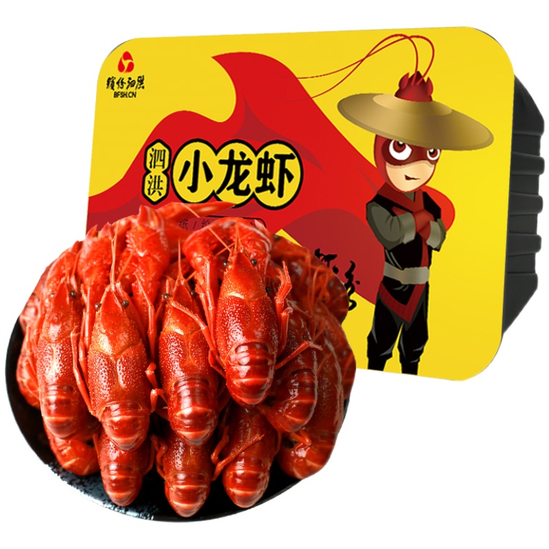 【3袋】麻辣小龍蝦熟食加熱即食蒜蓉十三香龍蝦46錢750g*3袋