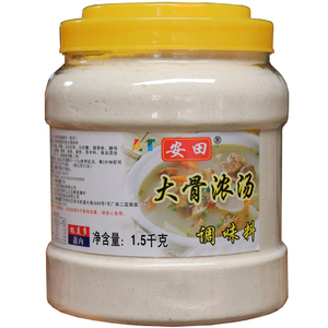 大骨浓汤粉浓缩高汤安田商用猪骨白汤高汤调料食品清汤火锅底料