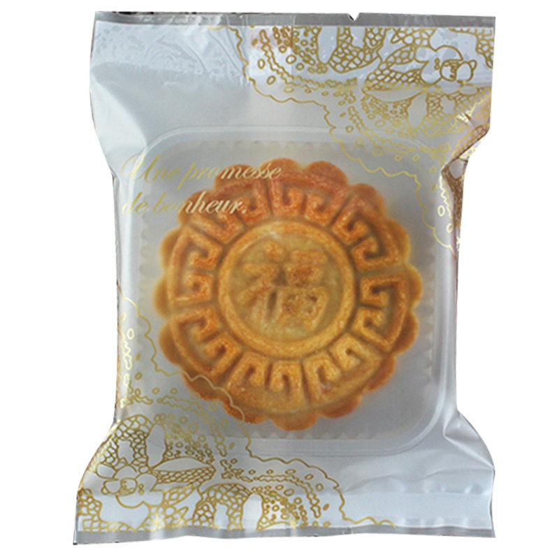 月饼包装袋机封密封袋