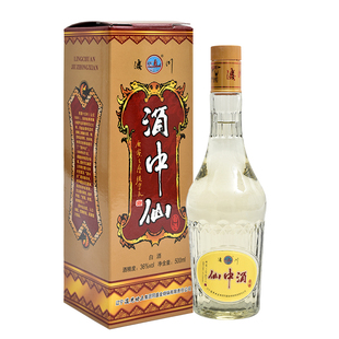 道光廿五道光二十五凌川酒中仙粮食酒兼香型白酒36度500ml 礼品酒