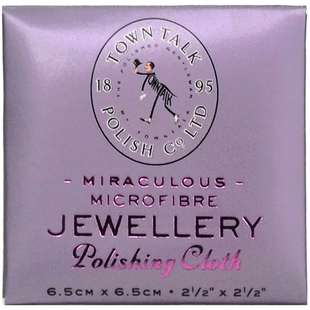 英国泰通原装进口Town Talk小纤维珠宝珍珠保养擦亮布6.5×6.5cm
