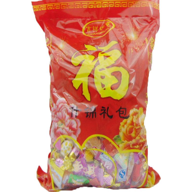 喜糖什锦结婚大礼包满月水果糖