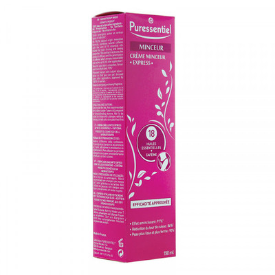 复方精油璞医香平滑肌肤纹理