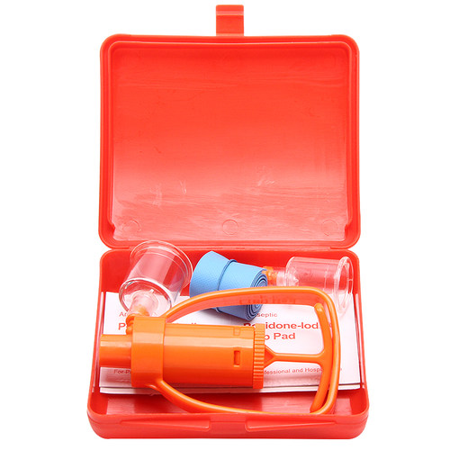 毒液真空吸取器户外野外救生工具急救盒蛇毒蜂毒脓血抽毒器吸毒器