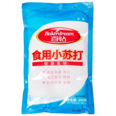 百钻食用碱小苏打250g饼干