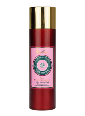 汇香坊玫瑰保湿能量液锁水100ml