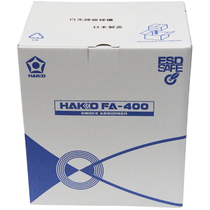 净化焊接空气吸烟仪HAKKO白光