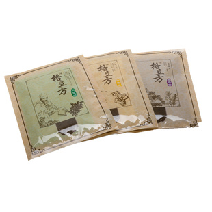 电加热艾草包带粘贴加热腰带腿带用益母草药包生姜药包祛湿暖宫带