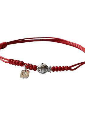 s925纯银上岸锦鲤手脚链百搭男女