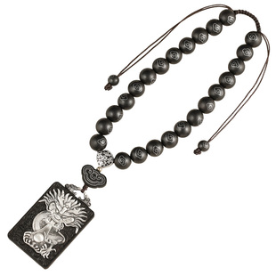 梵心汽车挂件车载装饰品高档创意男檀木龙车内挂饰无事牌香水吊饰