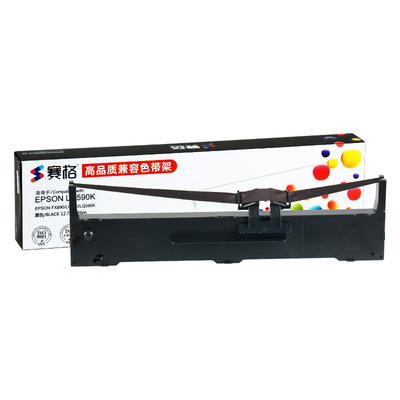 适用爱普生LQ590K色带架