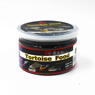 迪莱猪鼻龟专用饲料深水龟黄头侧颈龟剃刀龟满三送一大促包邮