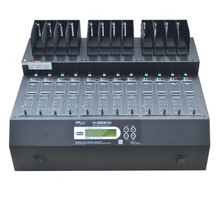 MU1200工业级硬盘拷贝机批量对拷MSATA SATA NGFF 系统复制包邮