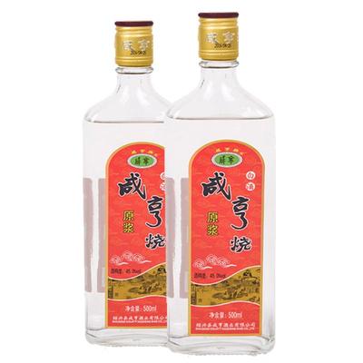 咸亨原浆白酒清香型纯粮绍兴黄酒