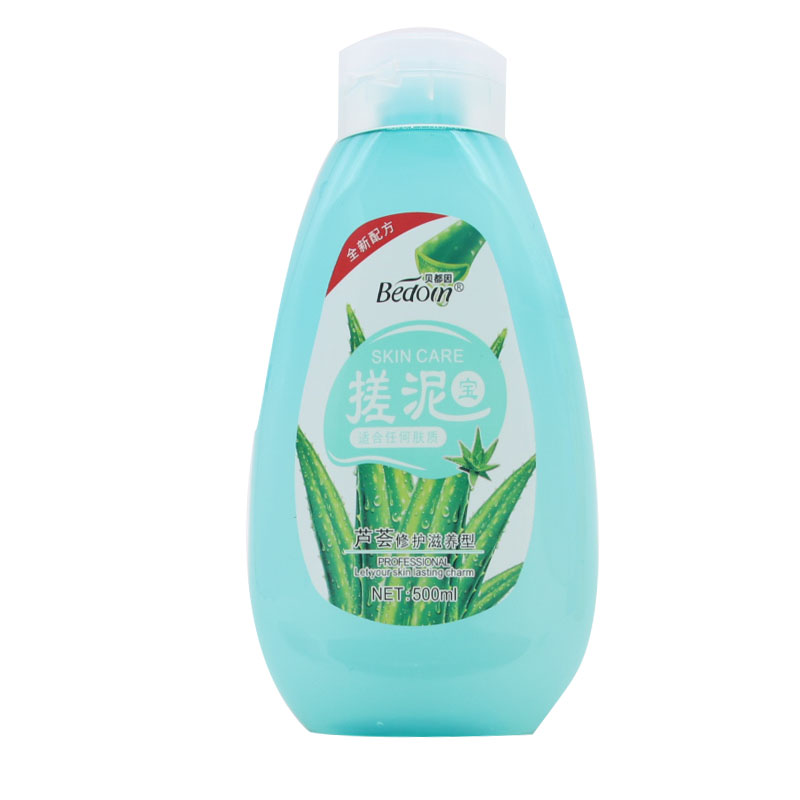 贝都因搓泥浴宝搓泥宝正品500ml