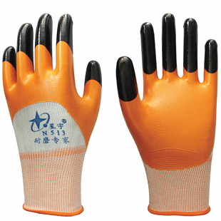 星宇N513丁腈浸胶耐油防水加厚耐磨防滑维修建筑工作防护劳保手套