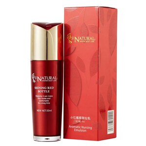 小红瓶焕颜仙乳液保湿提亮肤色