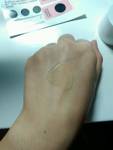 佰草集新玉润保湿化妆水