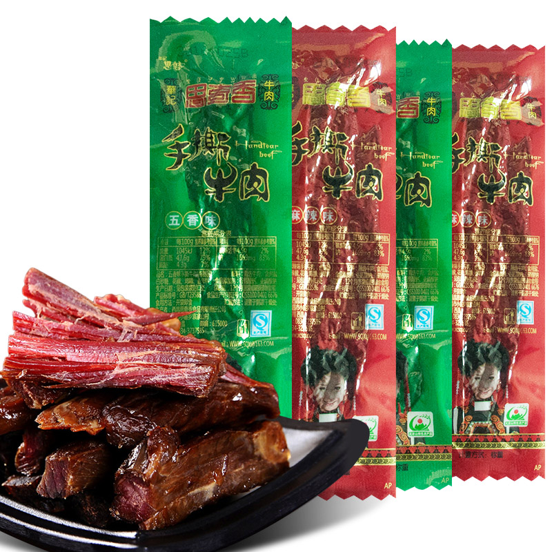四川西昌思奇香手撕牛肉500g五香麻辣牛肉手撕牛肉干風(fēng)干牛肉條