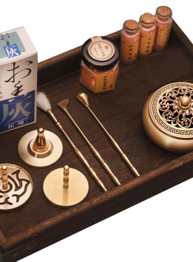 入门套装隔火空熏用具陶瓷香粉