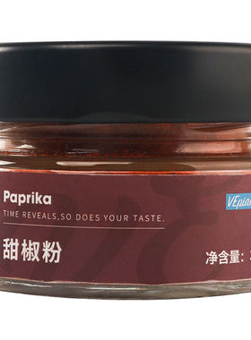 VEpiaopiao红甜椒粉Paprika