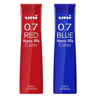 日本uni三菱彩色0.7铅芯202NDC可擦自动铅笔芯咸蛋黄好上色鲜明美术生艺术专业儿童素描手账画画薄荷海盐蓝绿