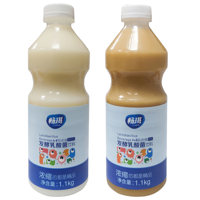 畅琪褐色乳酸菌【整箱187】