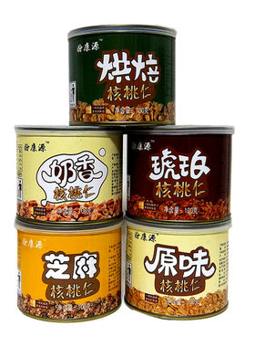 椒盐咸琥珀奶香核桃仁汾康源烘焙