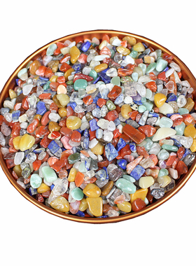 七彩石原石天然摆件碎石粒供曼扎