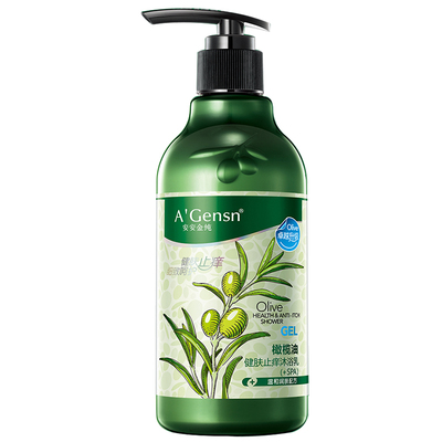 正品安安金纯沐浴露spa橄榄油