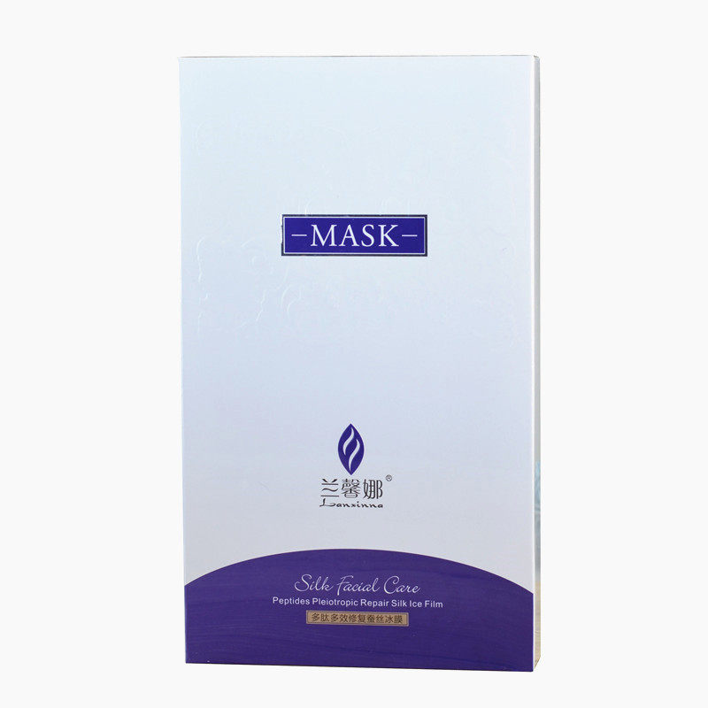 包邮兰馨娜补水滋润蚕丝冰膜修复面膜贴面贴膜嫩肤补水买1盒送2盒