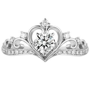 ONE SWEAR/梵誓小公主皇冠钻戒定制50分钻石求婚女戒定制铂金婚戒