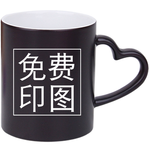 变色杯礼物