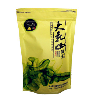 威海大乳山绿茶山东特产北纬37度北方茶叶极北天香新茶250克包邮