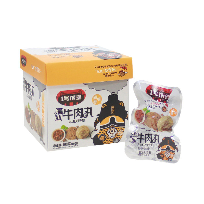 广东潮汕特产香辣味牛肉丸一号饭堂即食卤味鱼丸零食网红吃货100g