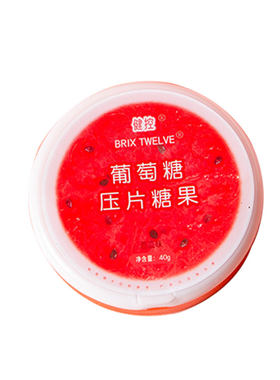 低血糖葡萄糖片补充能量低血糖