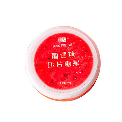 低血糖葡萄糖片补充能量低血糖