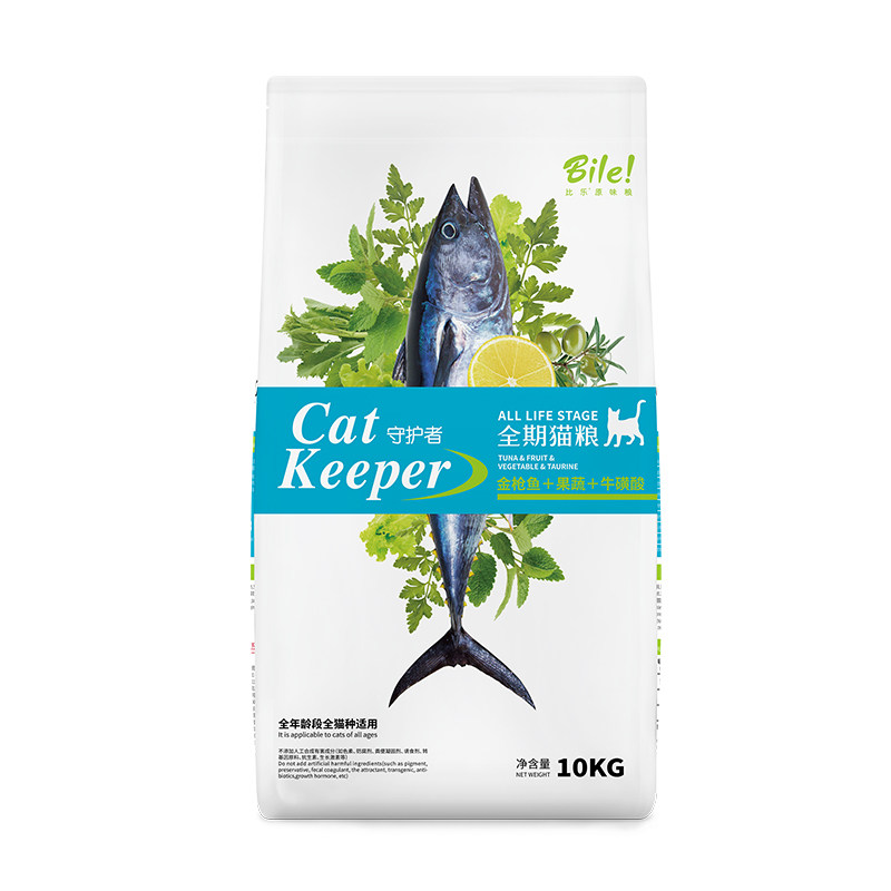 比乐金枪鱼猫粮10kg 去毛球美毛英短美短折耳加菲成幼猫通用包邮