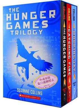 饥饿游戏美版 英文原版小说三部曲全套1-3册Hunger Games Trilogy电影原著正版小说书籍燃烧的女孩 嘲笑鸟科幻小说中商原版 ?