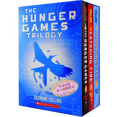 饥饿游戏美版 英文原版小说三部曲全套1-3册Hunger Games Trilogy电影原著正版小说书籍燃烧的女孩 嘲笑鸟科幻小说中商原版 ?