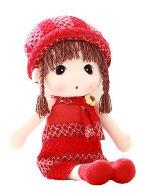 可爱菲儿小女孩布偶公仔